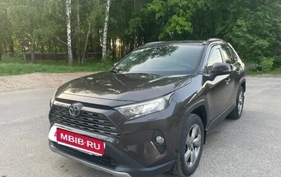 Toyota RAV4, 2020 год, 3 200 000 рублей, 1 фотография