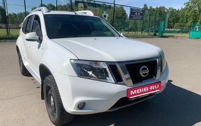 Nissan Terrano III, 2014 год, 750 000 рублей, 1 фотография