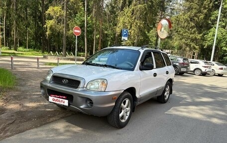 Hyundai Santa Fe III рестайлинг, 2001 год, 245 000 рублей, 1 фотография