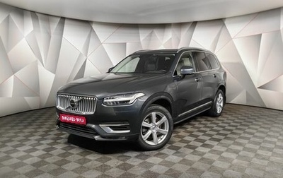 Volvo XC90 II рестайлинг, 2021 год, 4 700 000 рублей, 1 фотография