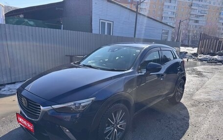 Mazda CX-3 I, 2015 год, 1 210 000 рублей, 1 фотография