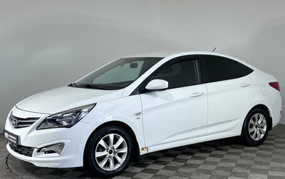 Hyundai Solaris II рестайлинг, 2015 год, 1 030 000 рублей, 1 фотография
