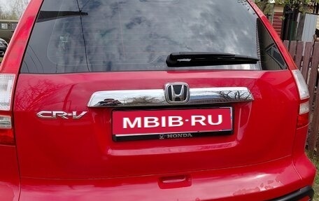 Honda CR-V III рестайлинг, 2008 год, 1 350 000 рублей, 1 фотография