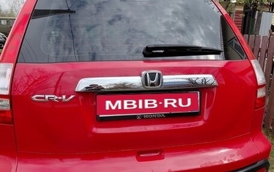 Honda CR-V III рестайлинг, 2008 год, 1 350 000 рублей, 1 фотография
