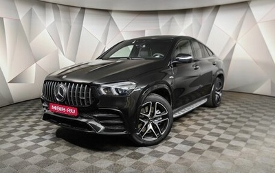 Mercedes-Benz GLE Coupe AMG, 2021 год, 8 600 000 рублей, 1 фотография