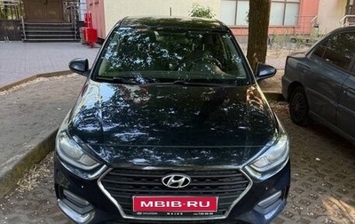 Hyundai Solaris II рестайлинг, 2017 год, 1 400 000 рублей, 1 фотография