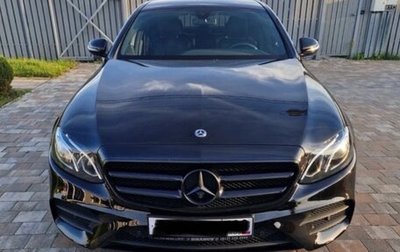 Mercedes-Benz E-Класс, 2018 год, 3 250 000 рублей, 1 фотография