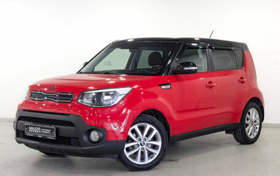 KIA Soul II рестайлинг, 2019 год, 1 775 000 рублей, 1 фотография