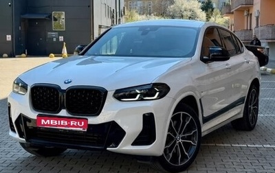 BMW X4, 2021 год, 5 350 000 рублей, 1 фотография