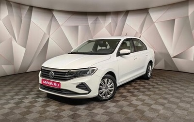 Volkswagen Polo VI (EU Market), 2020 год, 1 450 000 рублей, 1 фотография