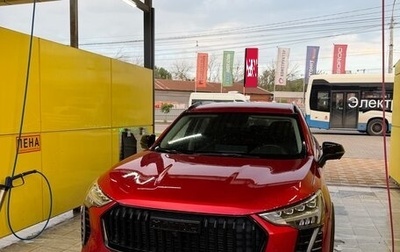 Haval Jolion, 2024 год, 2 200 000 рублей, 1 фотография