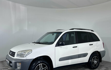 Toyota RAV4, 2000 год, 750 000 рублей, 1 фотография
