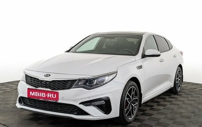KIA Optima IV, 2019 год, 2 100 000 рублей, 1 фотография