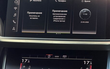 Audi A6, 2023 год, 5 450 000 рублей, 25 фотография