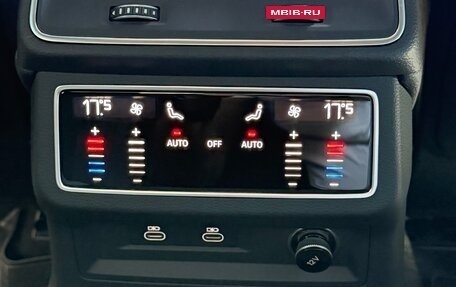 Audi A6, 2023 год, 5 450 000 рублей, 27 фотография