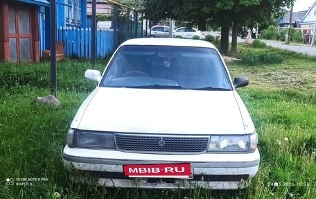 Toyota Mark II VIII (X100), 1991 год, 450 000 рублей, 2 фотография