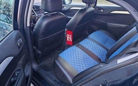 Citroen C4 II рестайлинг, 2013 год, 550 000 рублей, 4 фотография