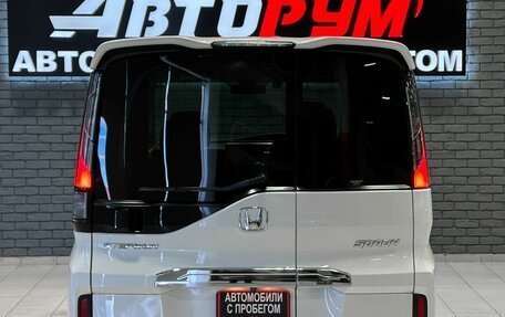 Honda Stepwgn IV, 2016 год, 1 797 000 рублей, 7 фотография