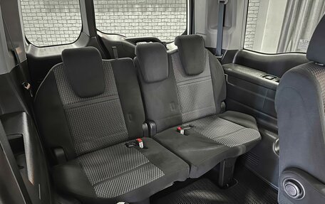 Honda Stepwgn IV, 2016 год, 1 797 000 рублей, 15 фотография