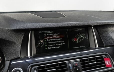 BMW 5 серия, 2013 год, 2 749 000 рублей, 22 фотография