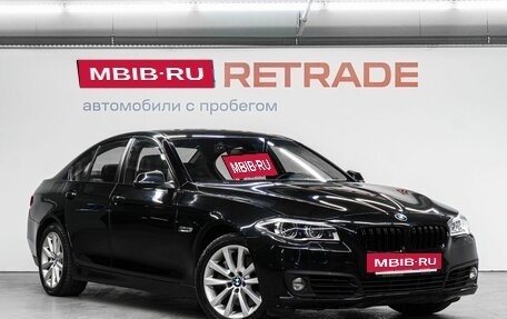 BMW 5 серия, 2013 год, 2 749 000 рублей, 4 фотография