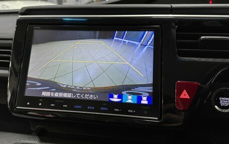 Honda Stepwgn IV, 2016 год, 1 797 000 рублей, 25 фотография