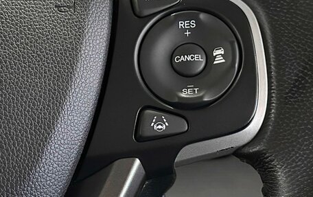 Honda Stepwgn IV, 2016 год, 1 797 000 рублей, 24 фотография