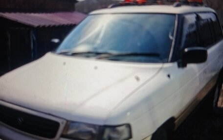 Mazda MPV I, 1996 год, 280 000 рублей, 2 фотография