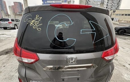 Honda Freed II, 2022 год, 1 430 000 рублей, 6 фотография