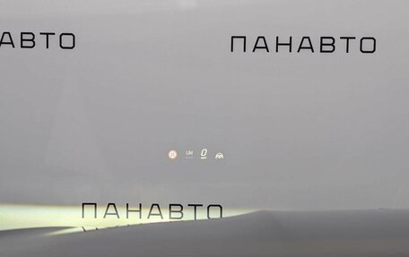 Mercedes-Benz E-Класс, 2025 год, 8 899 999 рублей, 12 фотография