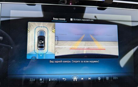 Mercedes-Benz E-Класс, 2025 год, 10 679 998 рублей, 2 фотография