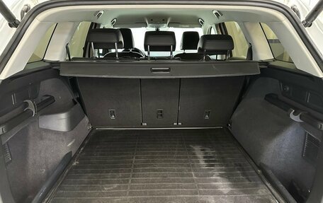 Skoda Kodiaq I, 2021 год, 3 430 000 рублей, 15 фотография