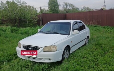 Hyundai Accent II, 2003 год, 135 000 рублей, 2 фотография