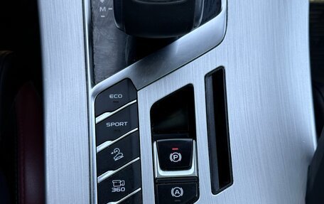 Geely Coolray I, 2021 год, 1 950 000 рублей, 18 фотография