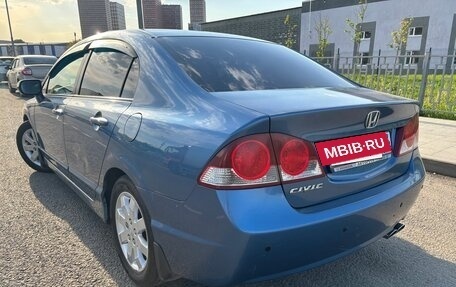 Honda Civic VIII, 2007 год, 675 000 рублей, 5 фотография