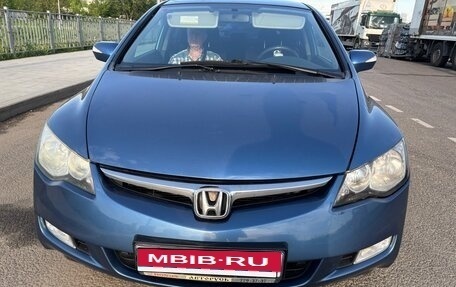 Honda Civic VIII, 2007 год, 675 000 рублей, 9 фотография