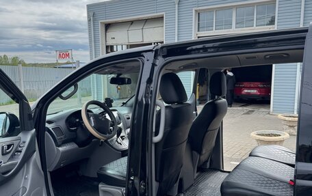 Hyundai H-1 II рестайлинг, 2020 год, 3 100 000 рублей, 8 фотография