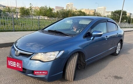Honda Civic VIII, 2007 год, 675 000 рублей, 8 фотография