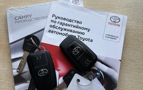 Toyota Camry, 2018 год, 2 350 000 рублей, 14 фотография