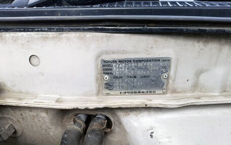 Toyota Sprinter VIII (E110), 1997 год, 365 000 рублей, 24 фотография