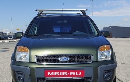 Ford Fusion I, 2007 год, 480 000 рублей, 3 фотография