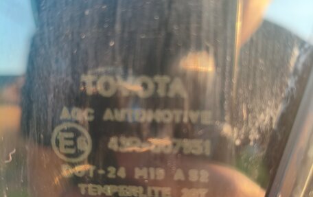 Toyota Auris II, 2008 год, 700 000 рублей, 8 фотография