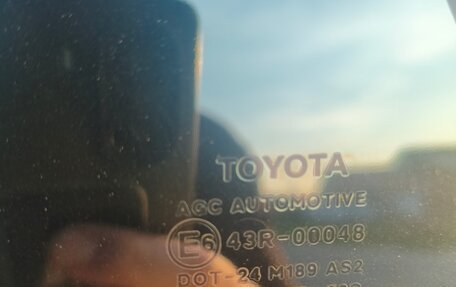 Toyota Auris II, 2008 год, 700 000 рублей, 9 фотография