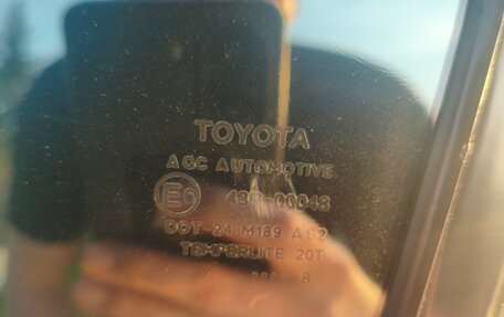 Toyota Auris II, 2008 год, 700 000 рублей, 10 фотография
