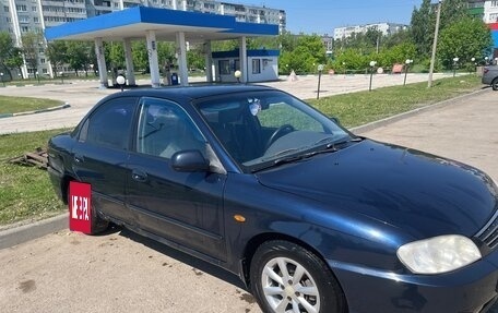 KIA Spectra II (LD), 2007 год, 270 000 рублей, 3 фотография