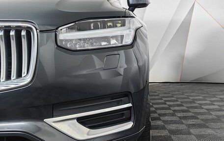 Volvo XC90 II рестайлинг, 2021 год, 4 700 000 рублей, 10 фотография