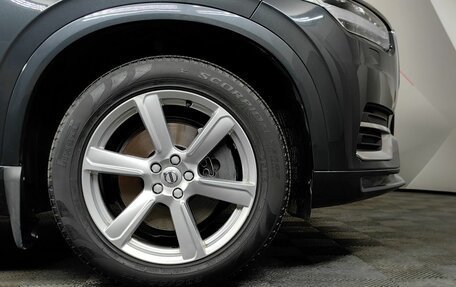 Volvo XC90 II рестайлинг, 2021 год, 4 700 000 рублей, 9 фотография