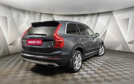 Volvo XC90 II рестайлинг, 2021 год, 4 700 000 рублей, 2 фотография