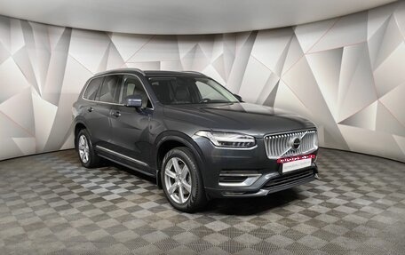 Volvo XC90 II рестайлинг, 2021 год, 4 700 000 рублей, 3 фотография