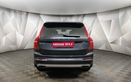 Volvo XC90 II рестайлинг, 2021 год, 4 700 000 рублей, 8 фотография